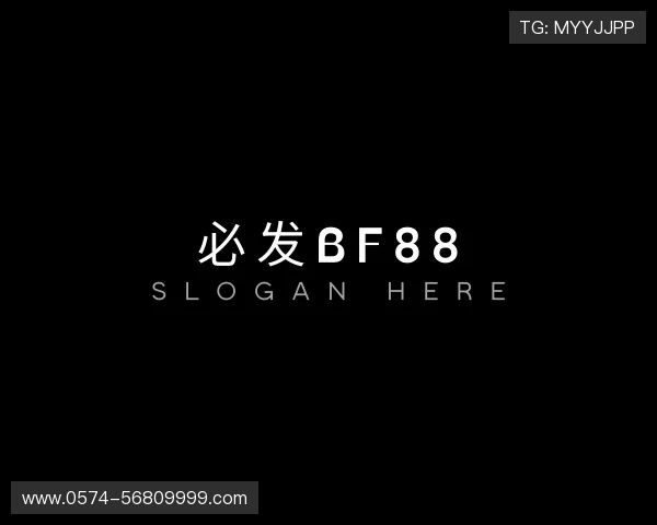 发现必发bf88